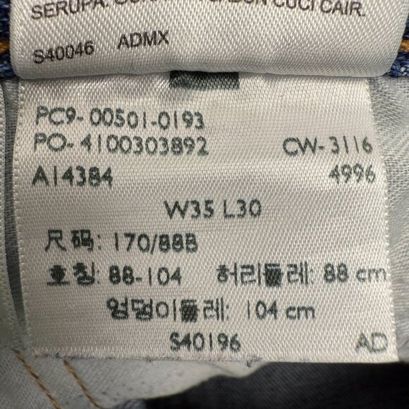 EUC Men's LEVI'S® 501™ Original Fit Straight Leg Button Fly Jeans | Size 35 X 30 - Picture 13 of 13